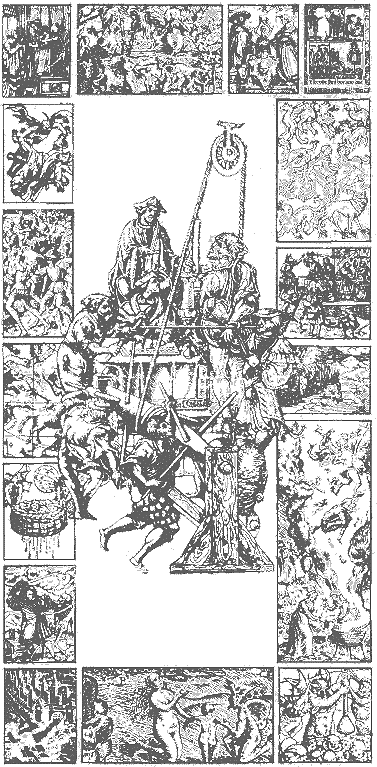 Ведьма