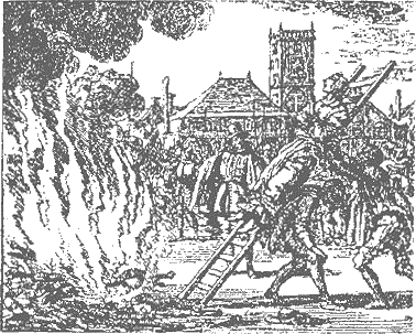 Ведьма