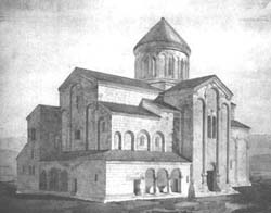 История Грузии (с древнейших времен до наших дней)