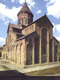 История Грузии (с древнейших времен до наших дней)