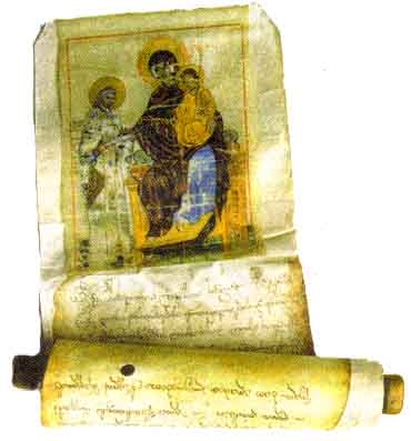 История Грузии (с древнейших времен до наших дней)