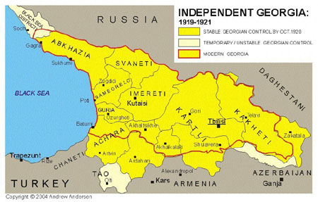 История Грузии (с древнейших времен до наших дней)