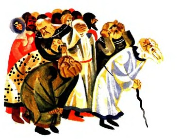 Садко