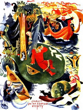 Садко