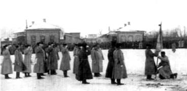 Знамена и штандарты Российской императорской армии конца XIX — начала XX вв.