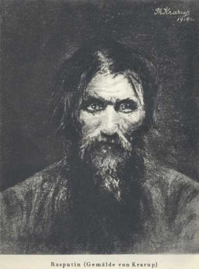Жизнь за царя