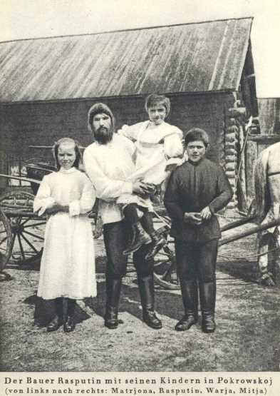 Жизнь за царя