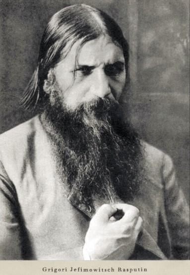 Жизнь за царя