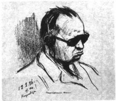 В конце концов