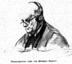 В конце концов