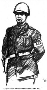 В конце концов