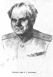 В конце концов