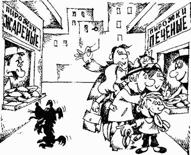 Тайны хорошей кухни