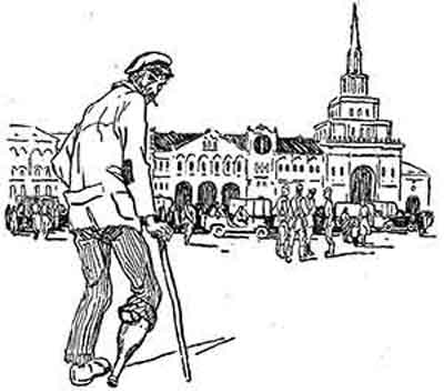 Двуликий Янус