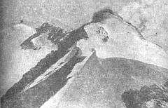 В горах Памира