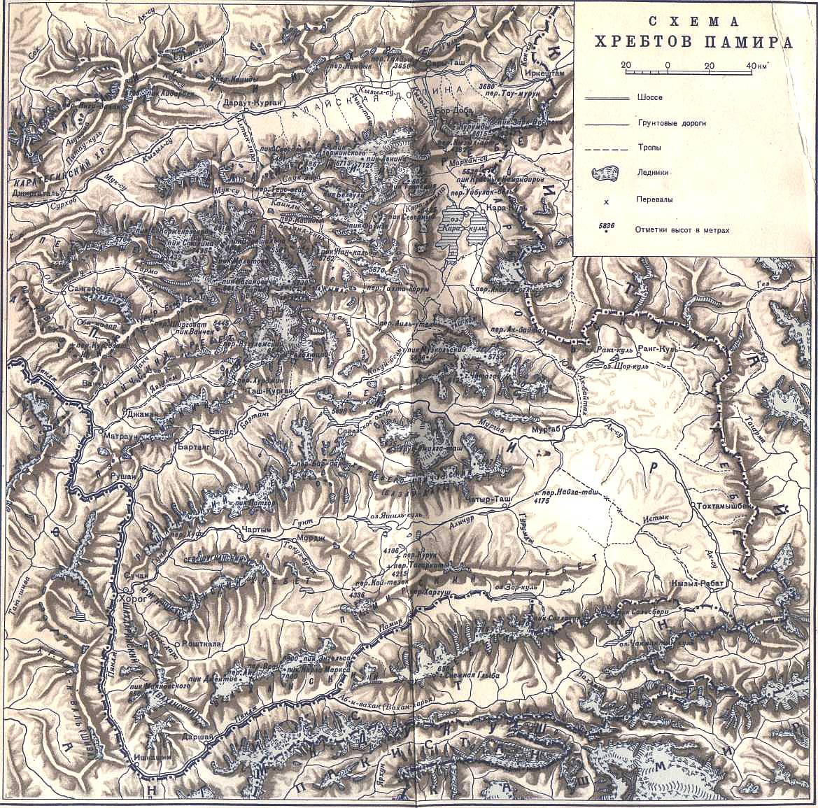 В горах Памира
