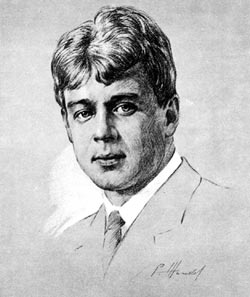 Громкие убийства