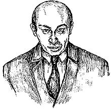 Громкие убийства