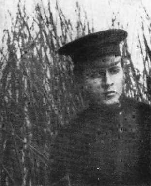 Примаков