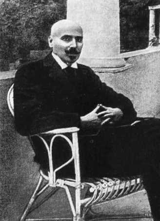 Примаков