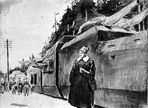 Чук и Гек (с иллюстрациями)