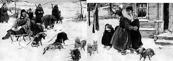 Чук и Гек (с иллюстрациями)