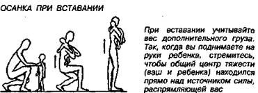 Шокирующая правда о воде и соли