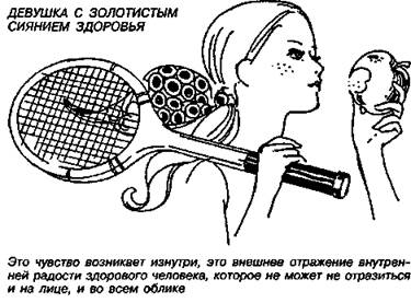 Шокирующая правда о воде и соли