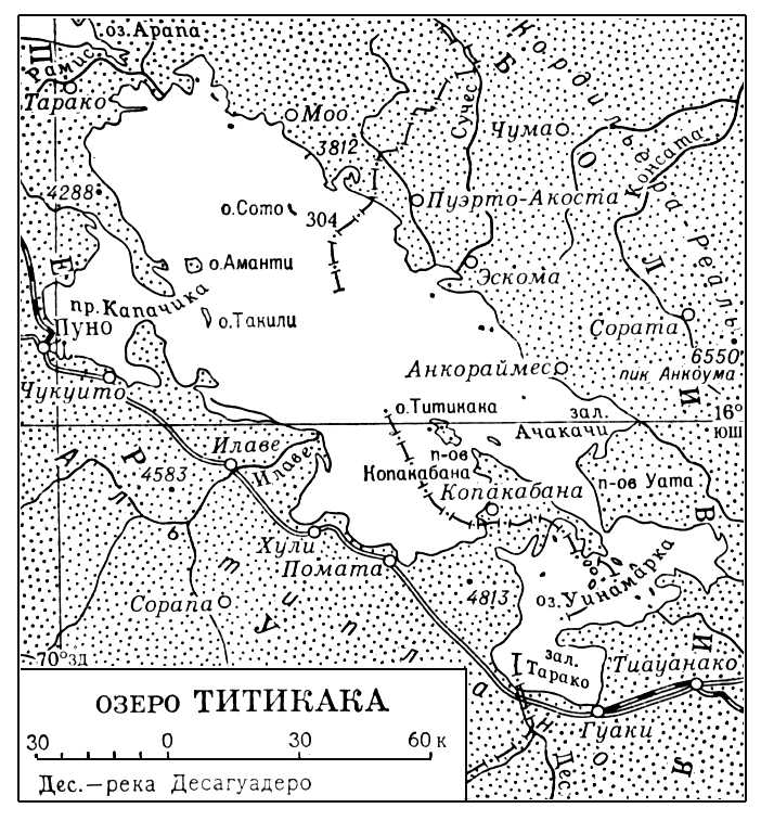 Большая Советская Энциклопедия (ТИ)