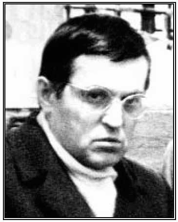 Есаулов сад