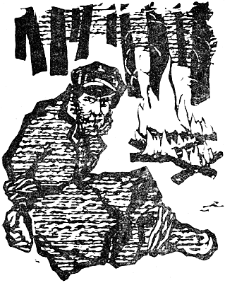 Снежный человек