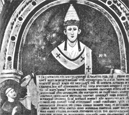 Инквизиция