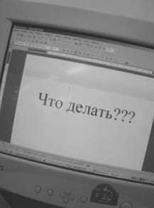Психология бизнеса: управление эмоциями
