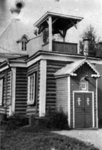Отец Александр Мень. Христов свидетель в наше время