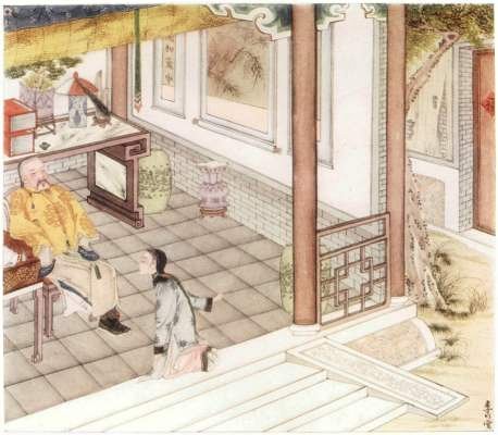 A Chinese Wonder Book