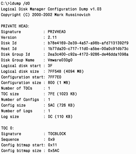 3.Внутреннее устройство Windows (гл. 8-11)