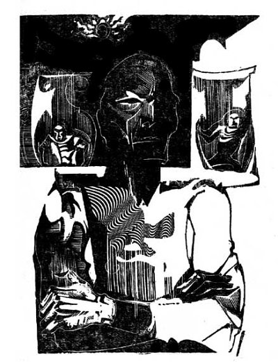 Час Быка (рис Г. Бойко, И. Шалито)