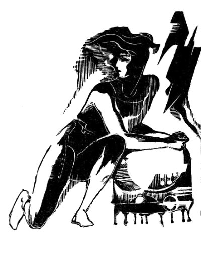 Час Быка (рис Г. Бойко, И. Шалито)