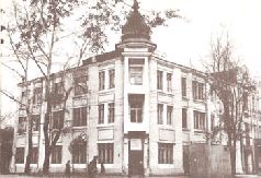 Запасная столица