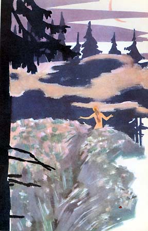 Лезвие бритвы (илл.: Н.Гришин)
