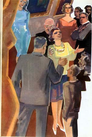 Лезвие бритвы (илл.: Н.Гришин)