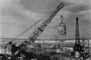 Фотокомпозиция