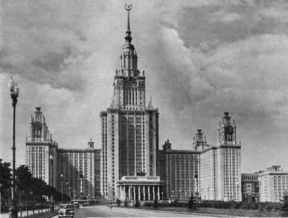 Фотокомпозиция
