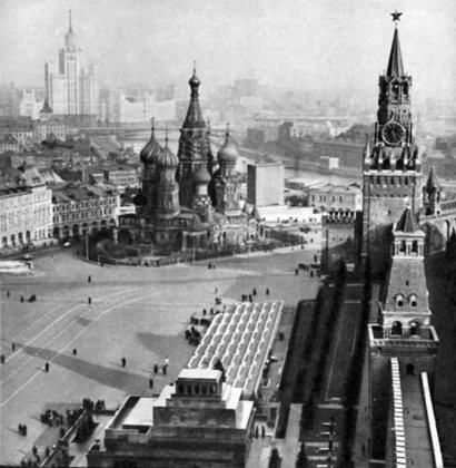 Фотокомпозиция