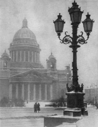 Фотокомпозиция