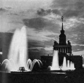 Фотокомпозиция