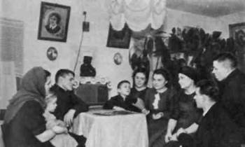 Фотокомпозиция