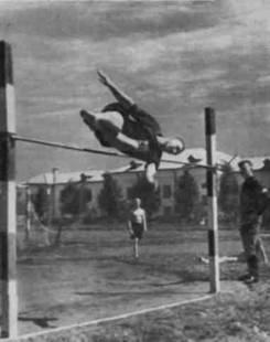 Фотокомпозиция