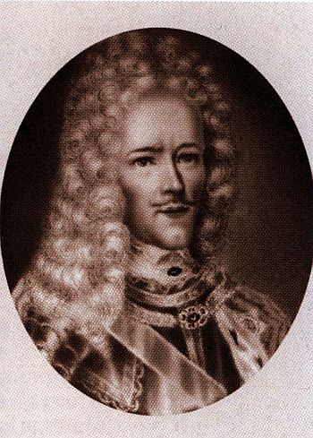 Екатерина I