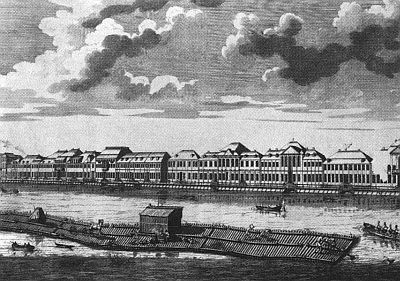 Екатерина I